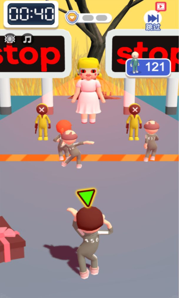 人生大富豪安卓版