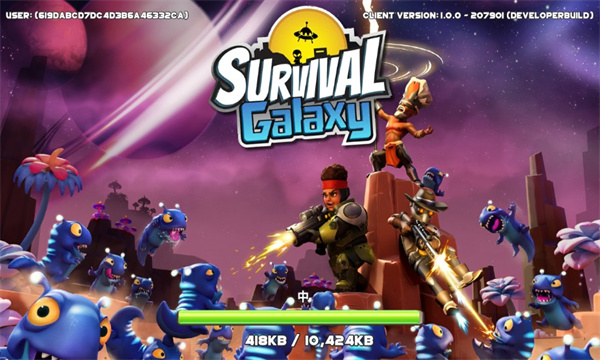 星际塔防生存安卓版(Survival Galaxy)