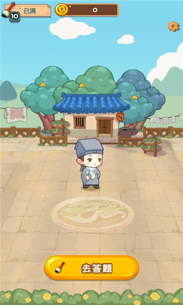 妙笔猜成语游戏下载-妙笔猜成语安卓版下载 v1.0.0 ئويۇن سۈرىتى 2
