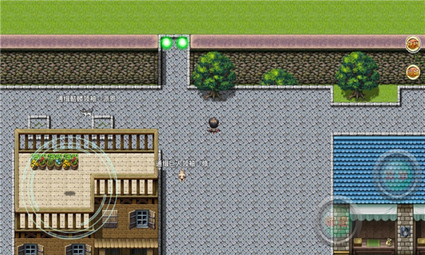 意外之旅游戏下载-意外之旅安卓版下载 v1.0 རོལ་རྩེད་པར་རིས། 1