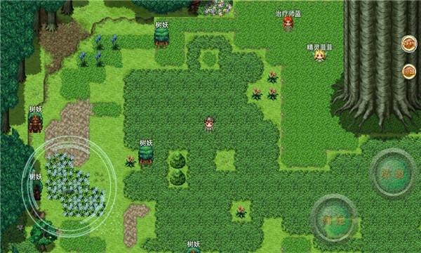 意外之旅游戏下载-意外之旅安卓版下载 v1.0 རོལ་རྩེད་པར་རིས། 5