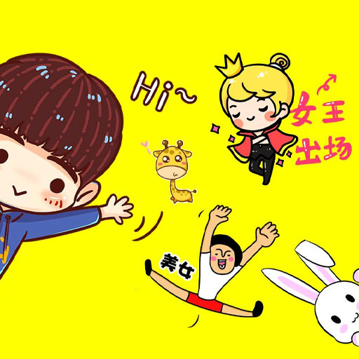 100種神回覆紅包版下載-100種神回覆遊戲下載 v1.1.2