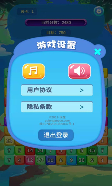 24点大比斗游戏下载-24点大比斗手机版下载 v1.0.0 游戏截图 2