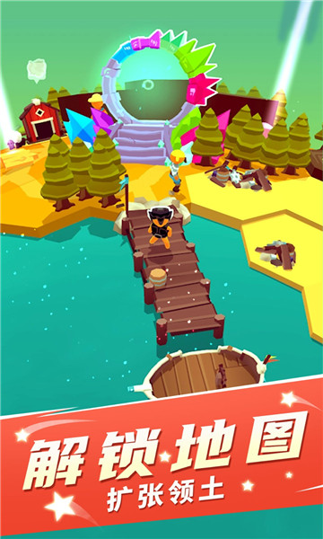 我的小小家园游戏下载-我的小小家园安卓版下载 v1.0.1 游戏截图 1