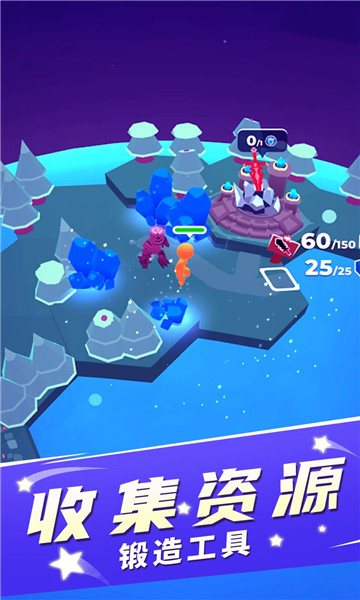 我的小小家园游戏下载-我的小小家园安卓版下载 v1.0.1 游戏截图 2