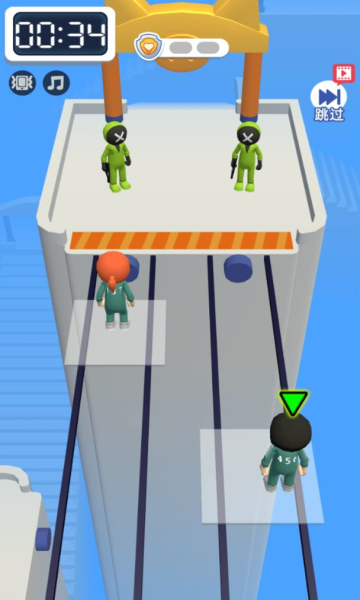 人生大富豪游戏下载-人生大富豪安卓版下载 v1.0 游戏截图 1