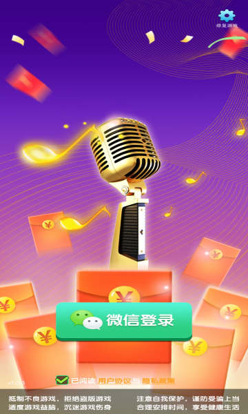 学渣不要来游戏