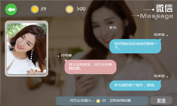 Screenshot_20211231-141641.png