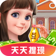 最强房东红包版下载-最强房东游戏下载 v1.0