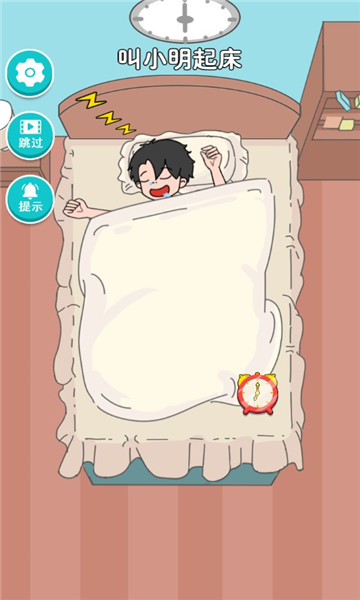 青春校园樱花物语游戏下载-青春校园樱花物语安卓版下载 v100.0.0 游戏截图 1