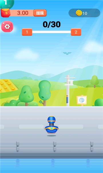 欢乐大炮红包版下载-欢乐大炮游戏下载 v1.0.1 게임 스크린샷 2