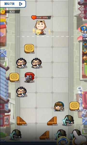 虎墩闯天下下载-虎墩闯天下手游下载 v1.0.2 རོལ་རྩེད་པར་རིས། 3