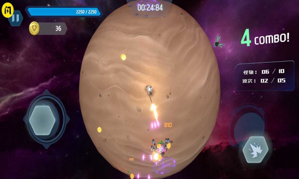 星际骇客无限钻石版下载-星际骇客免广告版下载 v0.1.1无限金币 游戏截图 1