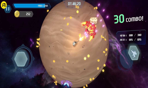 星际骇客无限钻石版下载-星际骇客免广告版下载 v0.1.1无限金币 游戏截图 3