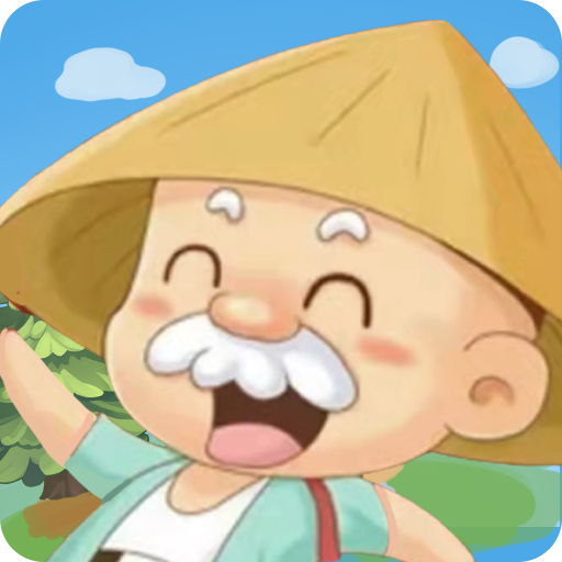 我的度假村红包版下载-我的度假村游戏下载 v1.0.8