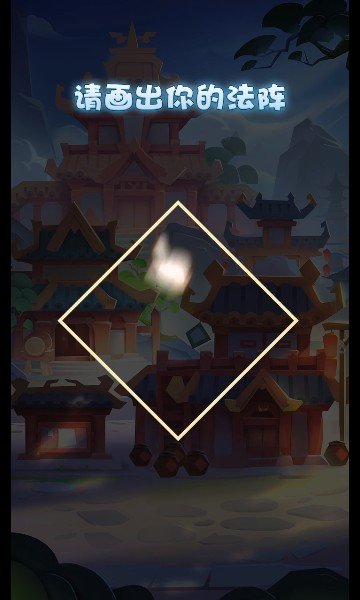 狂想动物园下载-狂想动物园红包版下载 v2.7.6最新版 게임 스크린샷 2