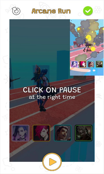 暴走萝莉游戏下载-暴走萝莉安卓版(Arcane Run)下载 v0.1 རོལ་རྩེད་པར་རིས། 1