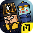 道长战纪游戏下载-道长战纪安卓版下载 v1.4.1