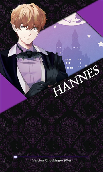 暮光花嫁游戏下载-暮光花嫁安卓版(Bride 游戏截图 3