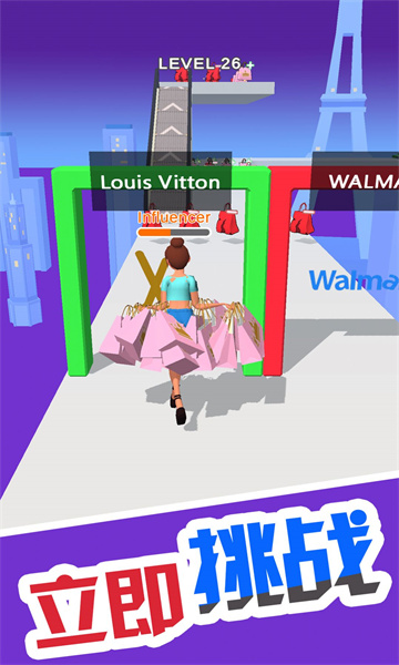 姐的秘密武器游戏下载-姐的秘武器安卓版下载 v1.00 游戏截图 2