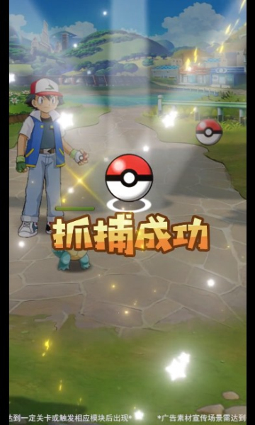 圈地大冒险下载-圈地大冒险游戏下载 v1.0.89安卓版 རོལ་རྩེད་པར་རིས། 4