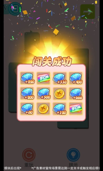 圈地大冒险下载-圈地大冒险游戏下载 v1.0.89安卓版 རོལ་རྩེད་པར་རིས། 2