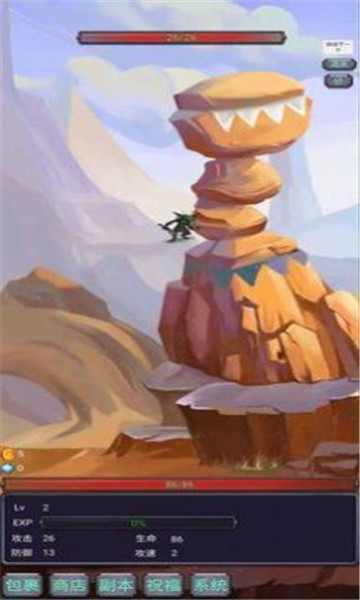 咸鱼勇者游戏下载-咸鱼勇者安卓版下载 v0.8 游戏截图 1