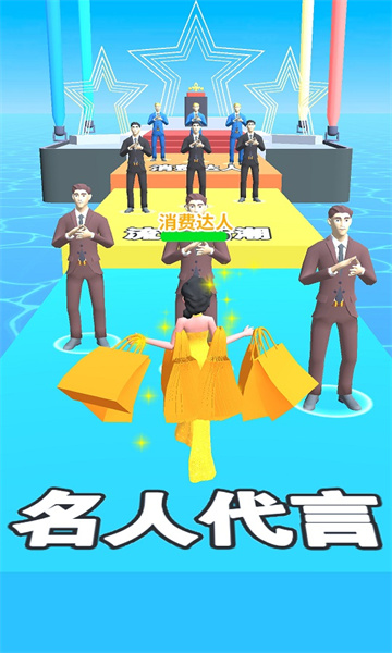 姐姐的衣橱游戏下载-姐姐的衣橱安卓版下载 v2.0 게임 스크린샷 3