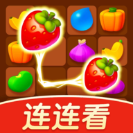 幸运连连看领红包下载-幸运连连看红包版下载 v1.1.1