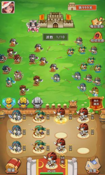 猫猫斗你玩最新版下载-猫猫斗你玩手机版下载 v1.0.1 游戏截图 3