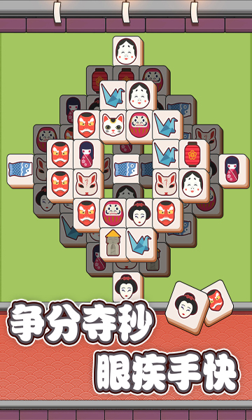 方块物语staxel中文版4399下载-方块物语手机版中文版下载 v1.1.0 游戏截图 3