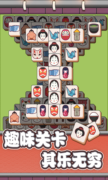 方块物语staxel汉语版下载-方块物语staxel手机版下载 v1.1.0 རོལ་རྩེད་པར་རིས། 2