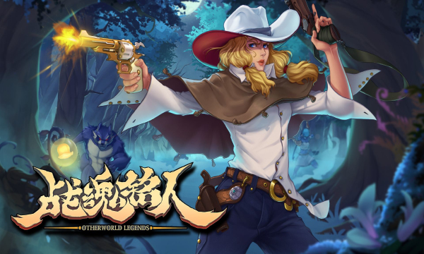 战魂铭人九游最新版下载-战魂铭人九游版下载 v2.16.1 游戏截图 4