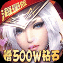 Dawn of Light: Showdown 할인 버전 다운로드 - Dawn of Light: Showdown 보너스 버전 v1.244.25.23 다운로드