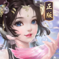 «Drunkenly Cute Martial Arts Journey» ئويۇنىنى چۈشۈرۈڭ - Android نەشرى v1.4.8.000