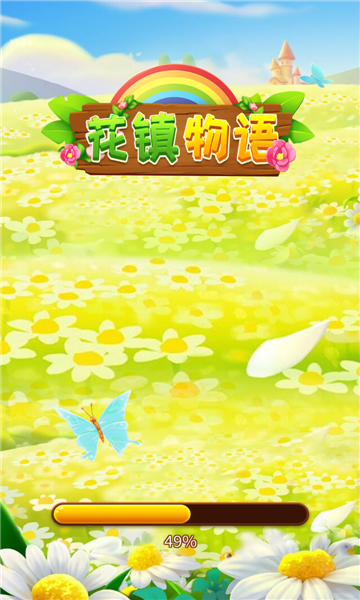 花镇物语安卓版