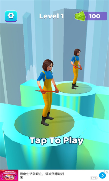 姐爱工作最新版