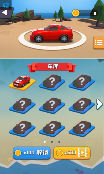 真实停车模拟器手机版 真实停车模拟器手机版