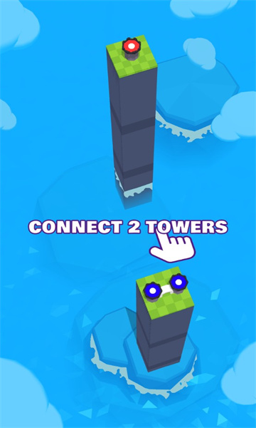 独木桥大战游戏下载-独木桥大战手机版下载 v0.1.0 游戏截图 1