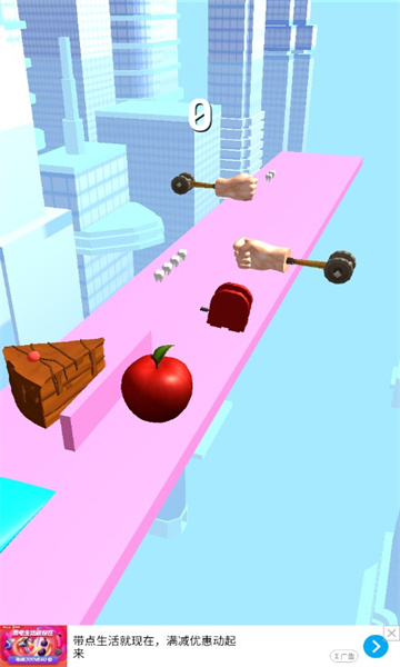 拯救你的牙齿游戏下载-拯救你的牙齿手机版下载 v1.0.1 遊戲截圖 3