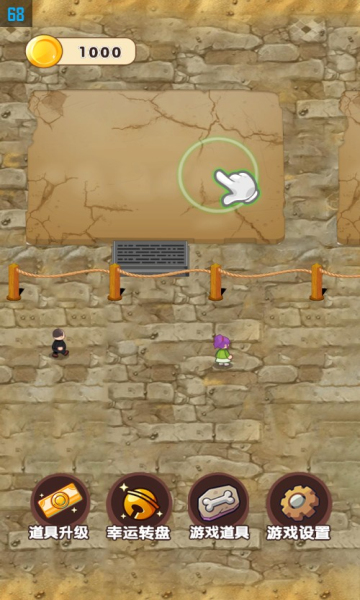 饥饿恐龙杀手游戏下载-饥饿恐龙杀手安卓版下载 v1.0手机版 游戏截图 2