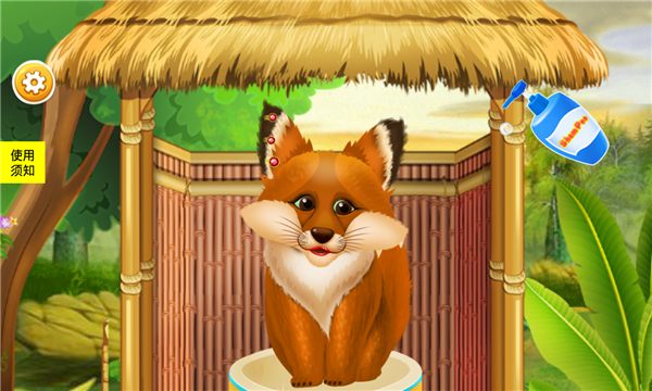 红袋鼠欢乐园游戏下载-红袋鼠欢乐园手机版下载 v1.0安卓版 རོལ་རྩེད་པར་རིས། 3