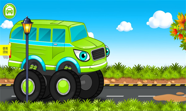 小汽车欧力洗车店游戏下载-小汽车欧力洗车店最新版下载 v1.0 རོལ་རྩེད་པར་རིས། 3