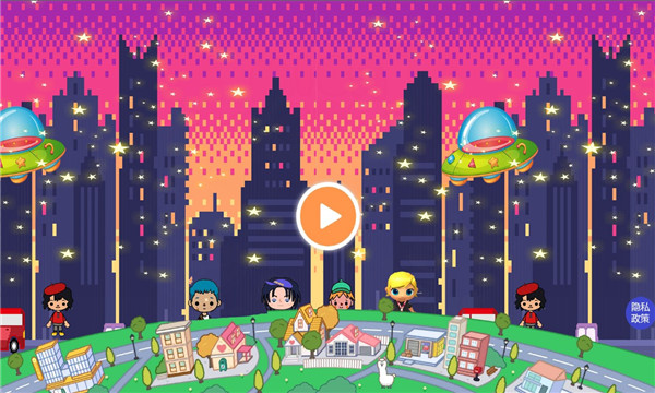 托卡小镇实验世界游戏下载-托卡小镇实验世界安卓版下载 v1.0 ئويۇن سۈرىتى 2