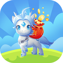 全民养马游戏下载-全民养马红包版下载 v1.0官方版