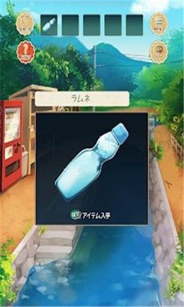 夏物语游戏下载-夏日物语手机版下载 v1.1.0 游戏截图 2