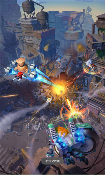 末日TD游戏下载-末日TD安卓版下载 v3.0.0最新版 게임 스크린샷 1