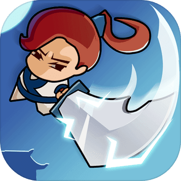 来插一刀呀游戏下载-来插一刀呀.io安卓版(去广告)下载 v1.0官方版