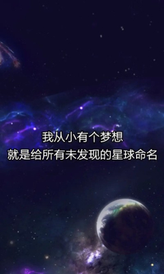 移民外太空安卓版