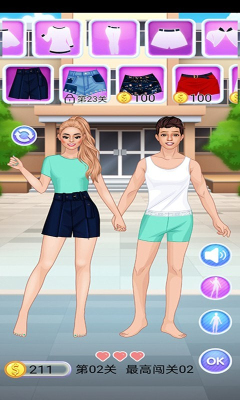 樱花学院换装游戏中文版